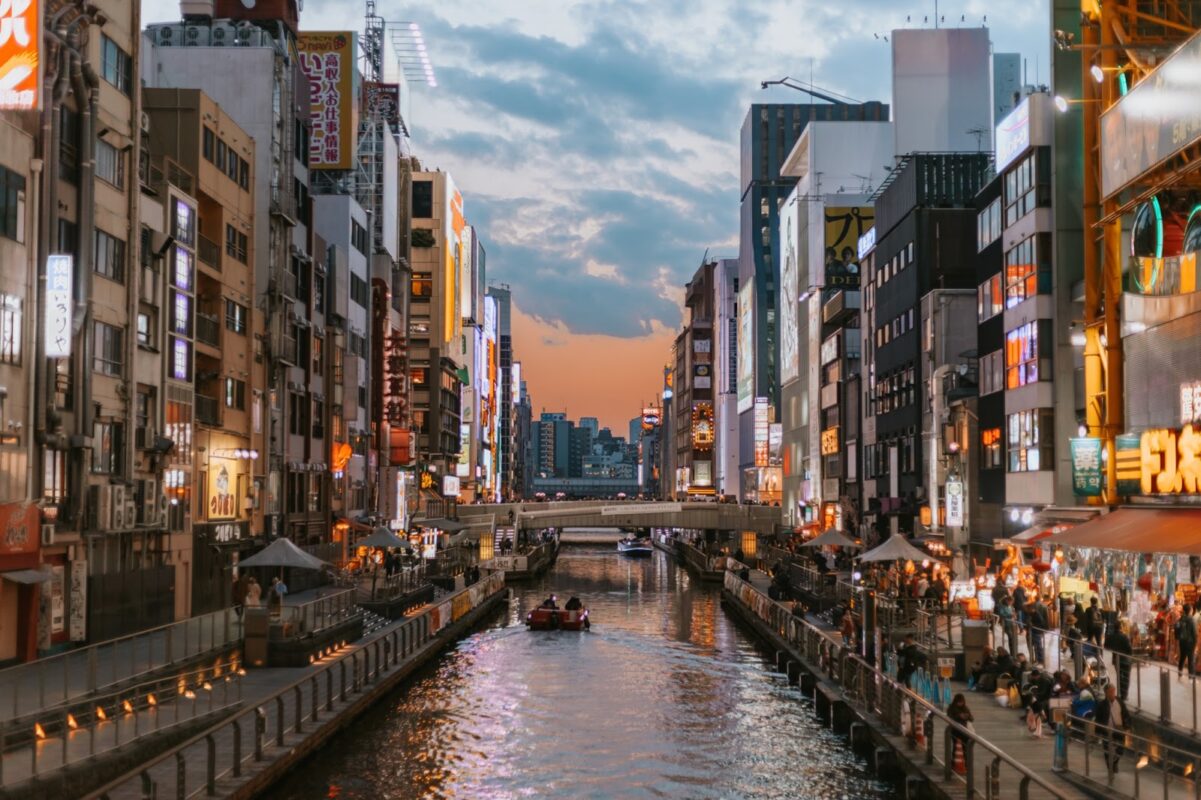 Japan is a vibrant and dynamic culture perfect for touring